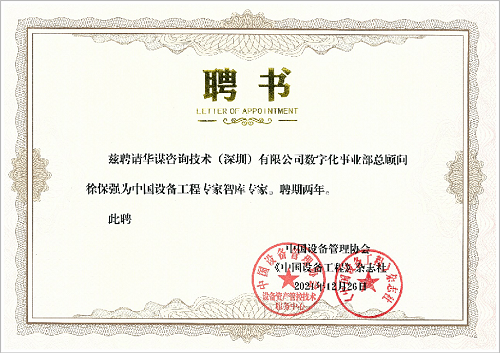 图片7 图片7