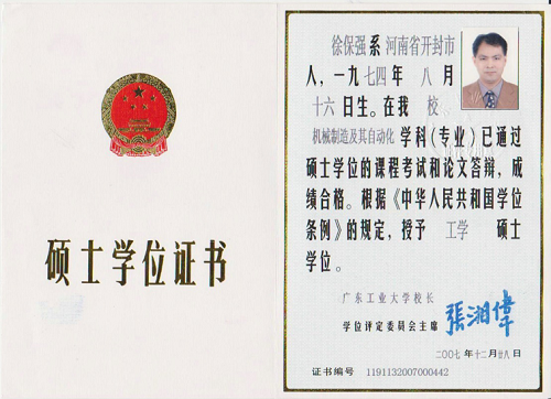 图片10 图片10