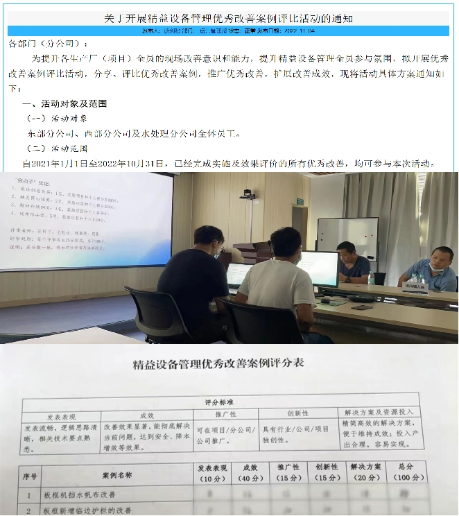图片39