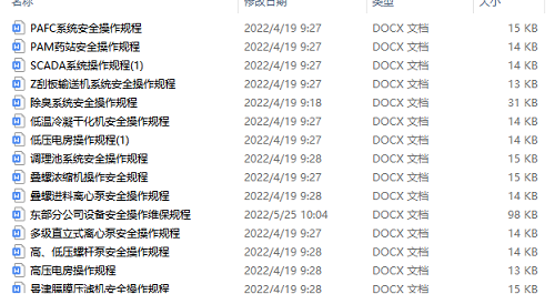 图片51