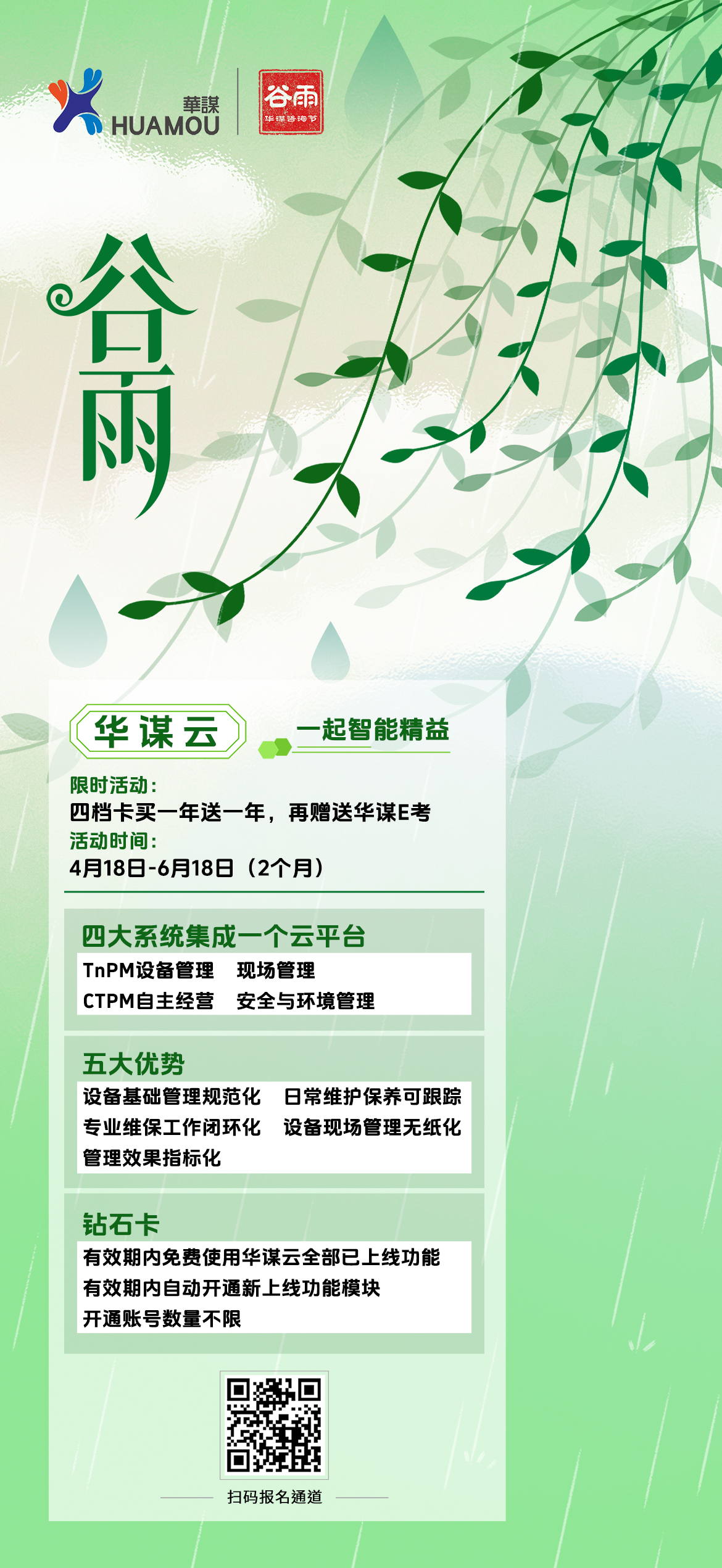 璋烽洦 璋烽洦