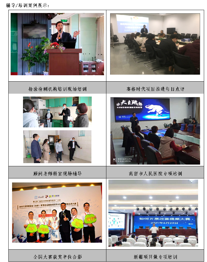 微信图片_20250217105524 微信图片_20250217105524