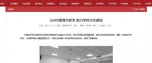图片 5 图片 5