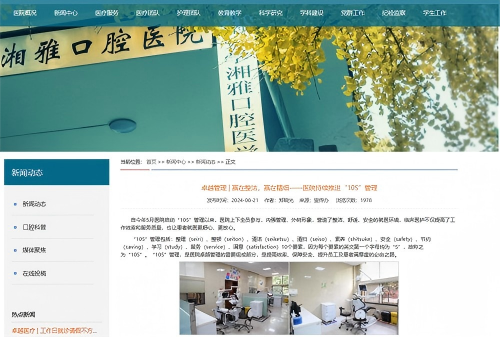 图片 6 图片 6