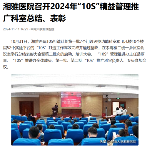 图片 7 图片 7
