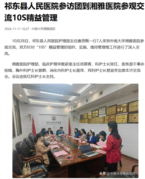 图片 8 图片 8