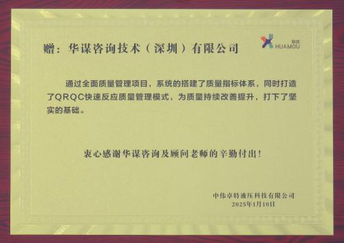 图片7 图片7