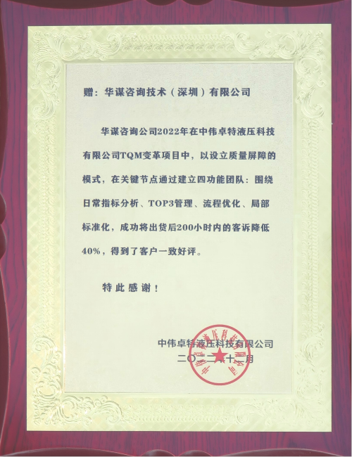 图片8(1) 图片8(1)