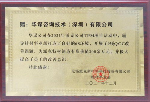 图片 3