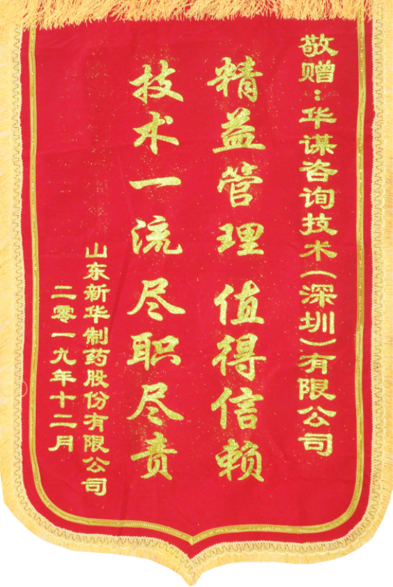 图片9 图片9