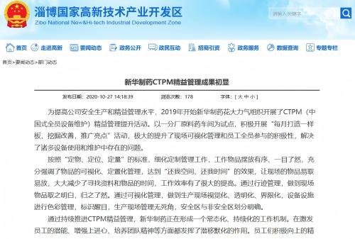 图片10 图片10