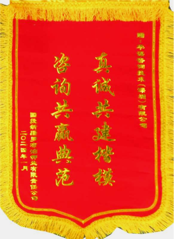 图片11 图片11