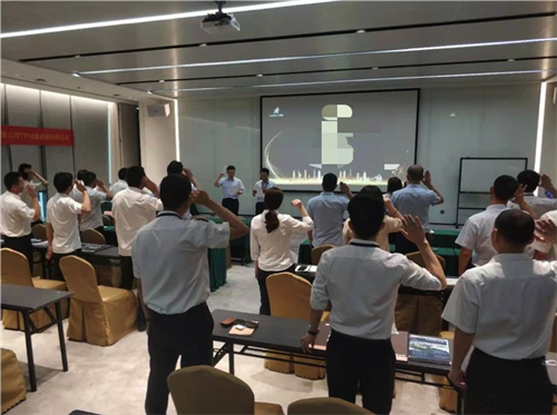 华谋咨询为慕思健康睡眠股份有限公司推行CTPM精益管理咨询