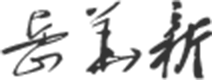 c2dc380b55a80ee8ef8dbac9af6fd773.png