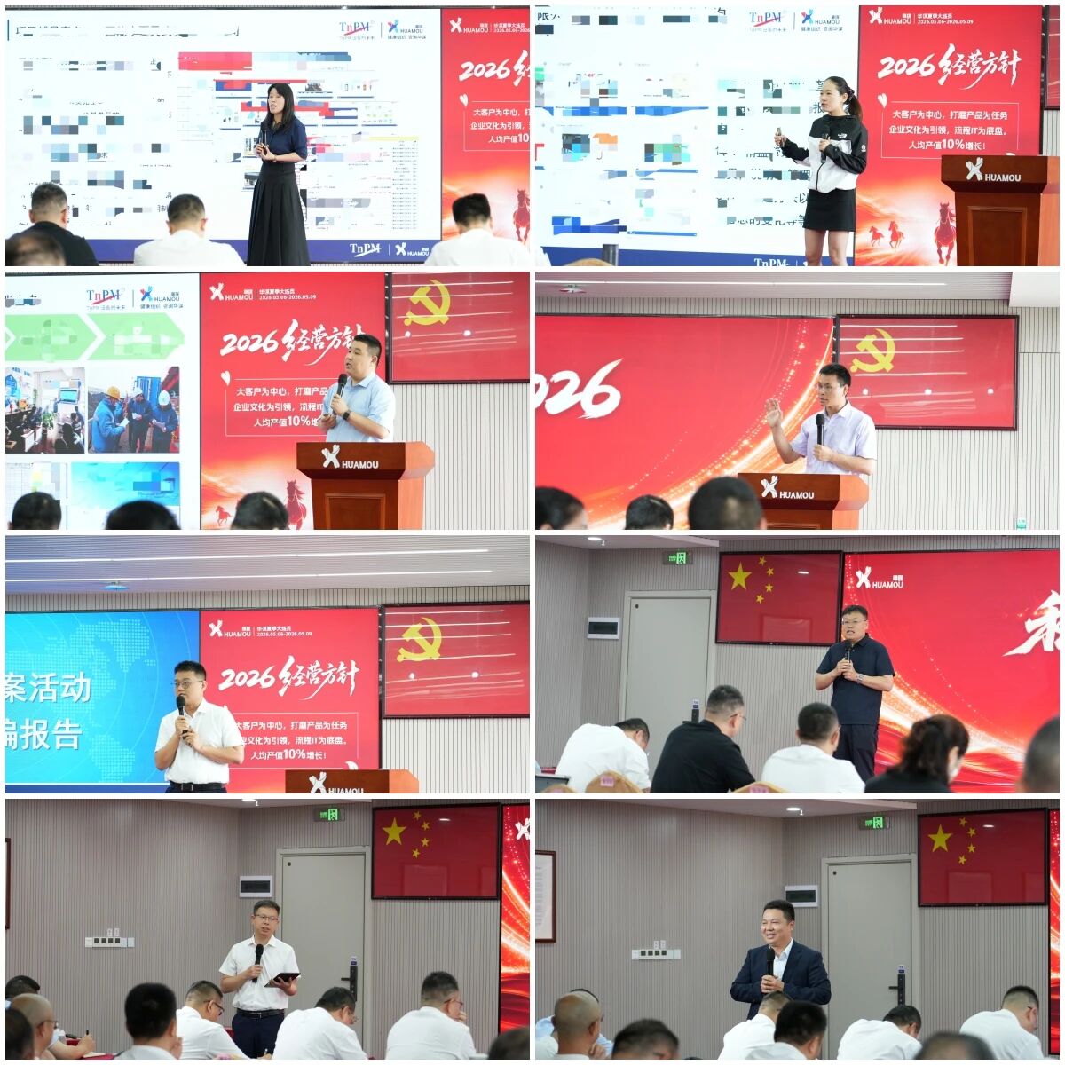 c67b931fd83578ceb6f391e88bf9f1ed.jpg 微信图片_2026-06-02_113545_253.jpg