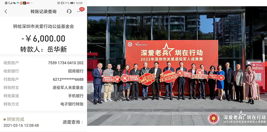 183d430868e867040b59acfd08507120.jpg 图片3.jpg