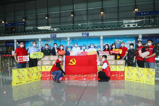 2b06c0e16966bf31d061f2aa22bfbe5a.jpg 图片5.jpg