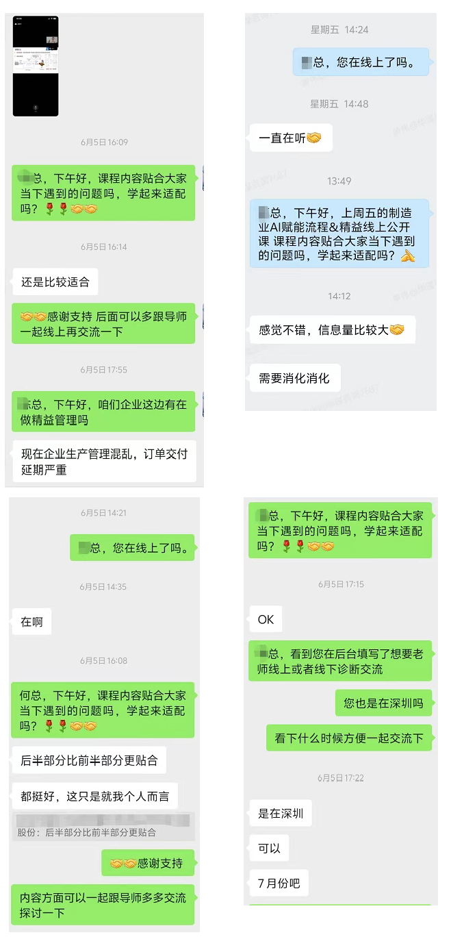 228a90d0c16570defc81d64569e6aa53.png image.png