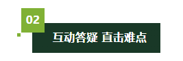5a8fd2fa66a18eba3dd6cf4c3290954e.png image.png