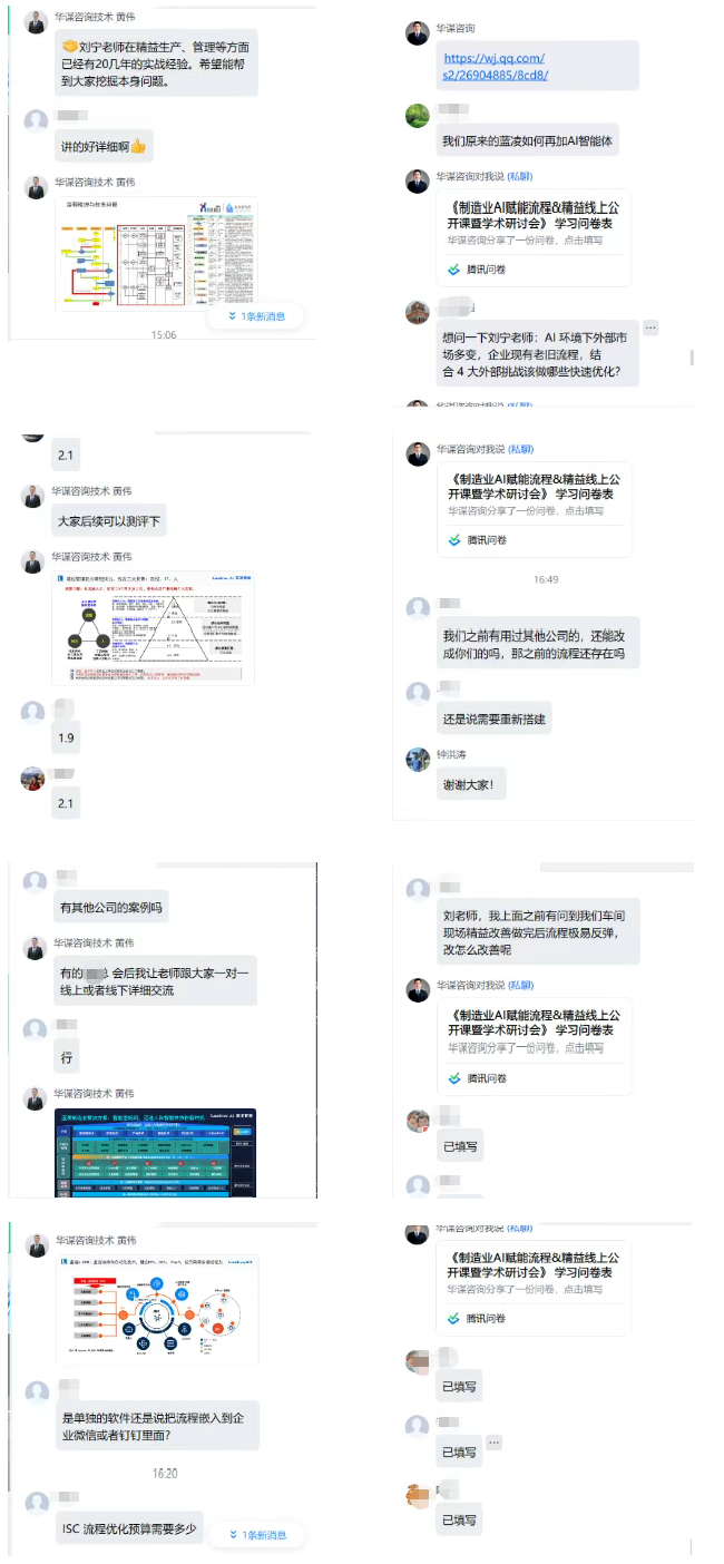 bdaaadb467d56463545574bae34af096.png image.png