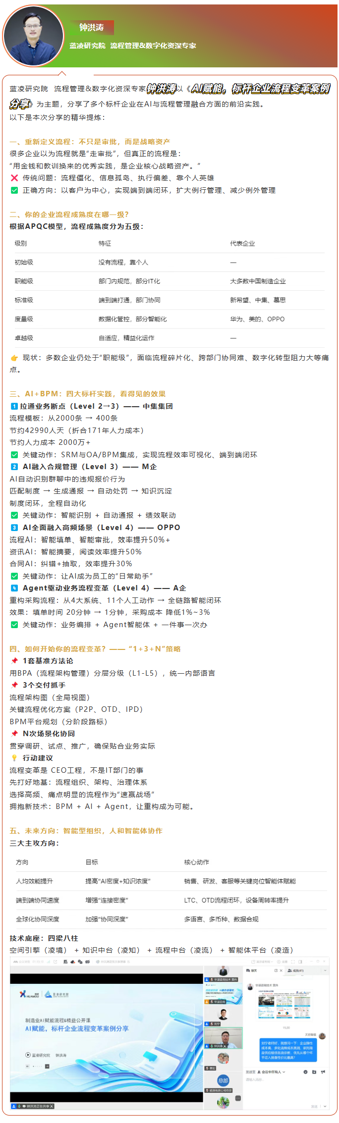 feb656eb118bafeeaa4533adc292cb7f.png image.png
