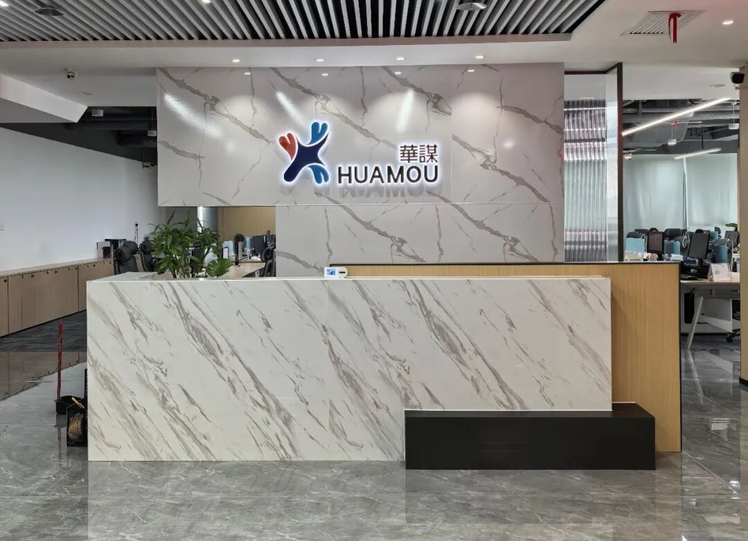 大型化工厂提质增效核心打法：吃透「六精六提」，告别粗放式生产管理