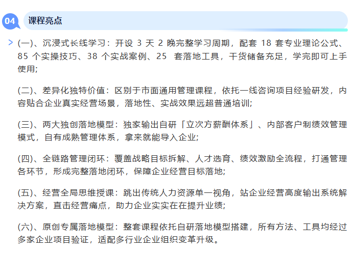 6efb573e96e6caa5b34539489c8eddd5.png image.png