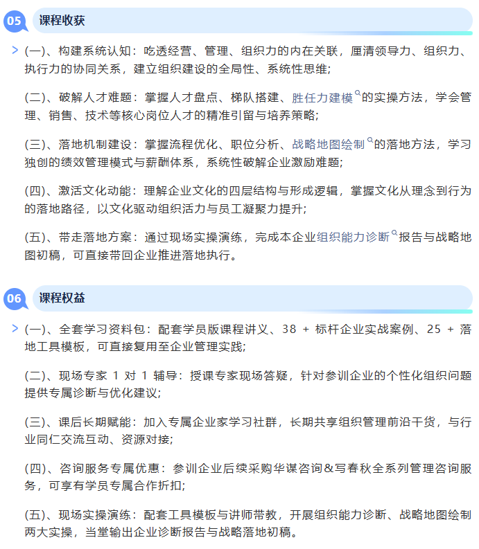 ace51630c0ac44658aabe629bcfa41d6.png image.png