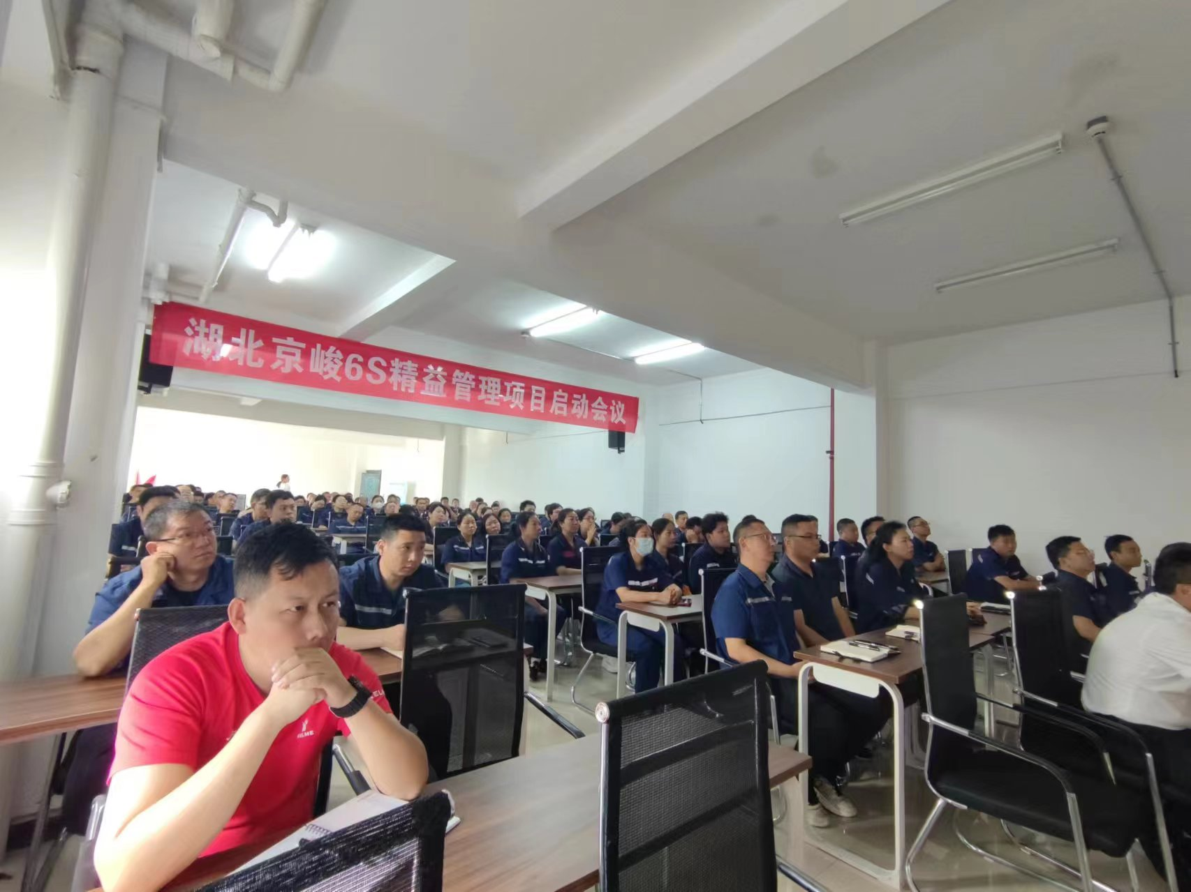 华谋咨询为湖北京峻汽车零部件有限公司辅导精益管理咨询项目