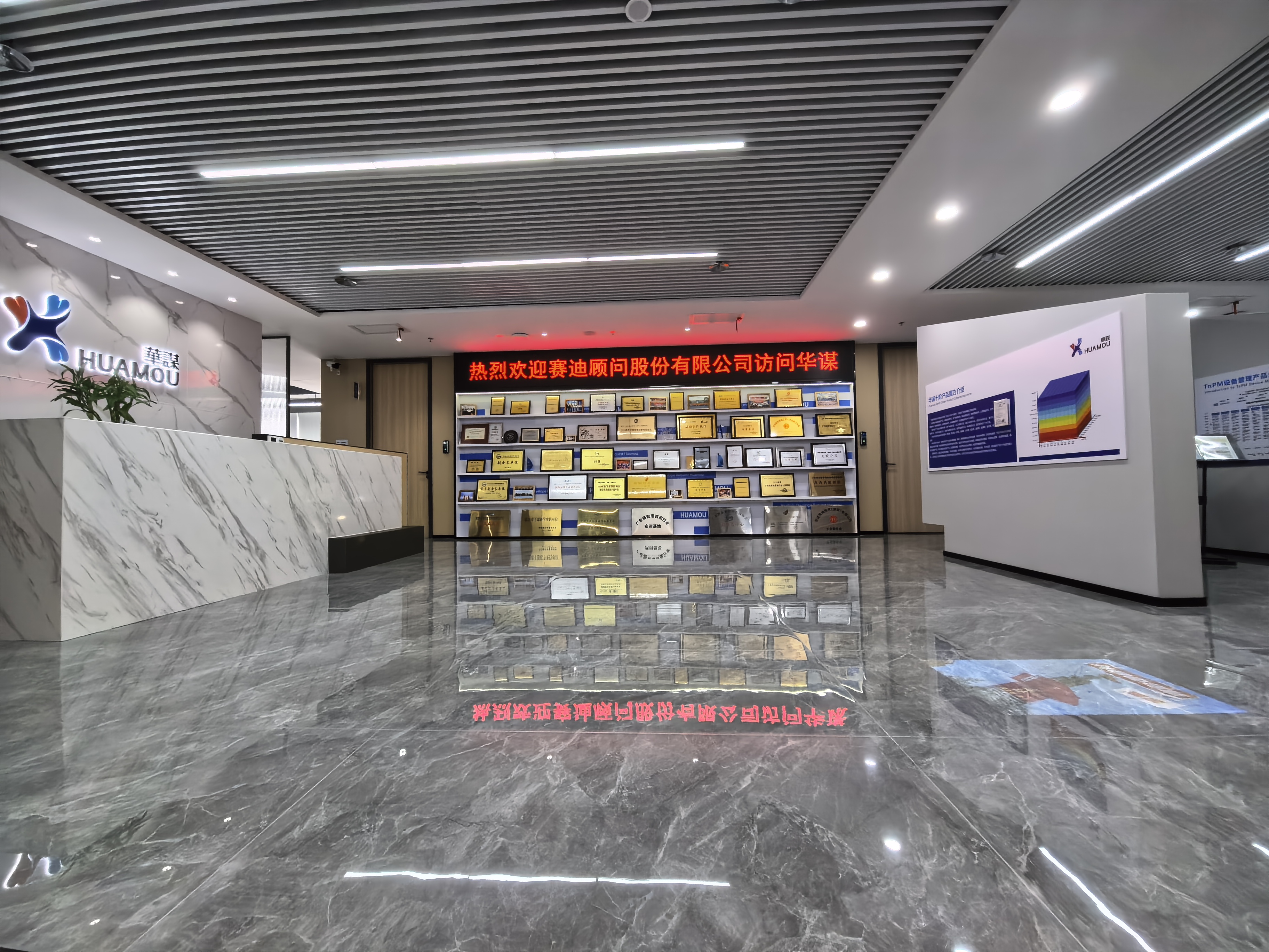 【干货】老板拍脑袋搞TPM，结果"上热下冷"，到底哪一步出了问题？