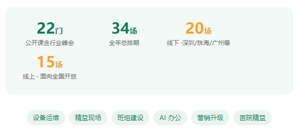 76a229cf834df6e4d84eca61c3796377.png image.png